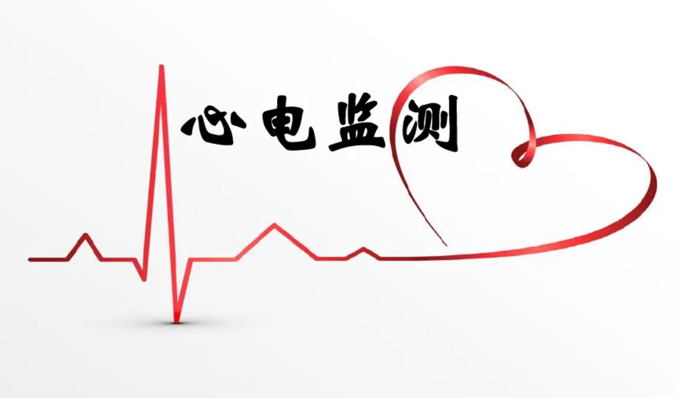 生物醫(yī)用電極：測試電鍍氯化銀的電阻的標準